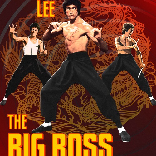 Design di Create your own ‘80s-inspired movie poster! di SF_K