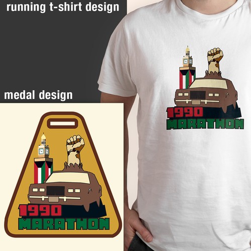 marathon medal Design by Andreart Q