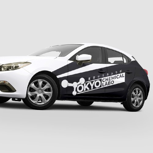 Logotipos propuesta en el concurso por kusoGG