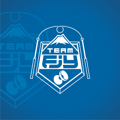  contest entry by Adinath_go!