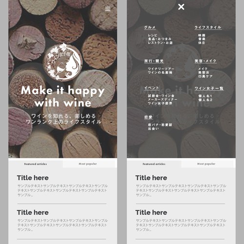 WordPress theme design contest entry by Boujoh