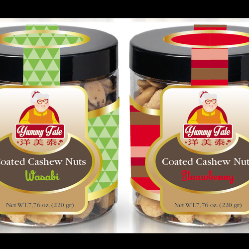 Design label for delicious cashew nuts di wow! factory