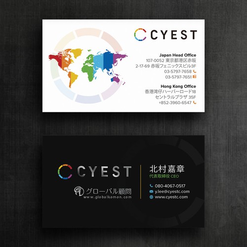 Design-Entwurf in der Kategorie  von Felix SH