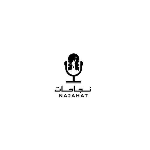 A logo for a podcast English and Arabic Design réalisé par ArtMed™✌