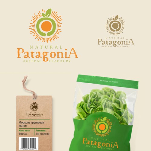 Logo design contest entry by tetrimistipurelina