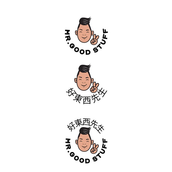 Create a Logo for "Mr. Good Stuff", a premium reseller from Taiwan