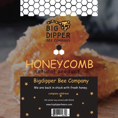 Design a label for my home grown Honey Comb Design by LAXMI DESIGNHUB