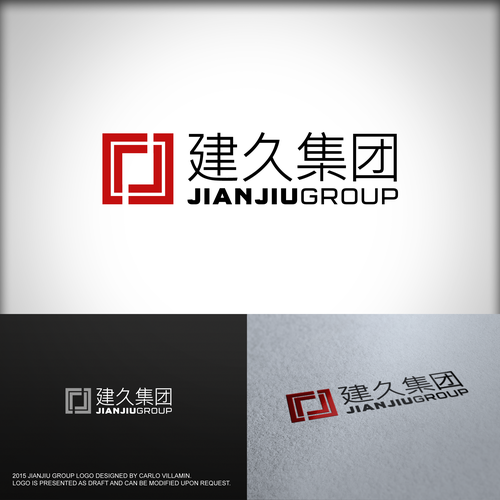 Logo design contest entry by carlovillamin