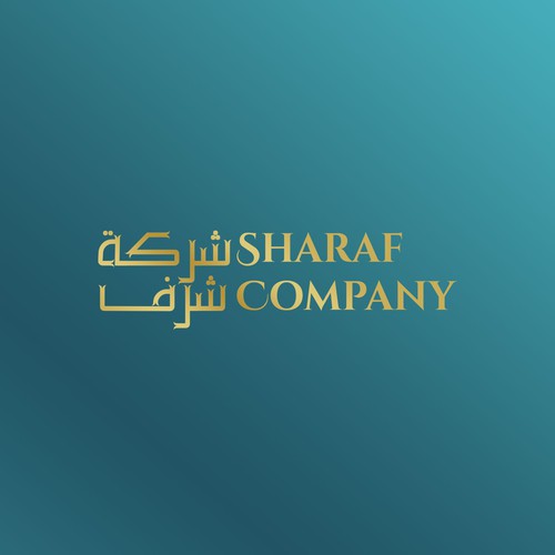 Arabic Real Estate Company Logo Design by Nana445