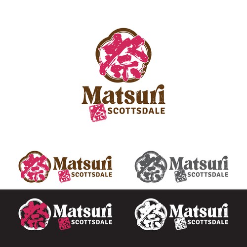 Logo for a Japanese Restaurant with a Rooftop Bar Design by raven09