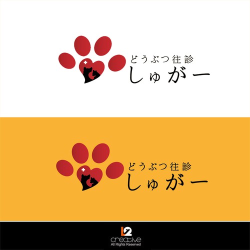 Logo design contest entry by Banks (L12 Creative)