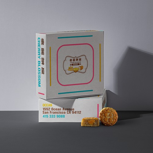 Bakery Box Design Design von Minimal Swipe