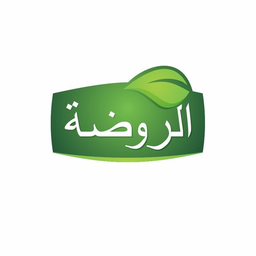 Logo design contest entry by Darka V