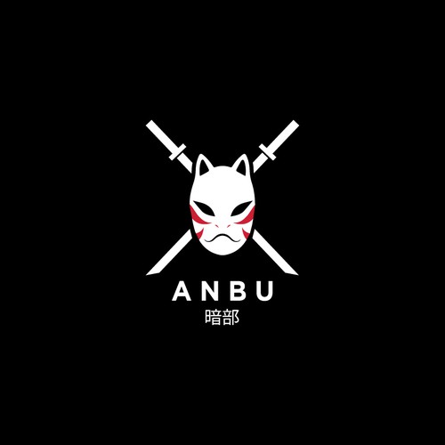 Design a Japanese Anime Streetwear Clothing Logo & Brand Design by Gustyjoe