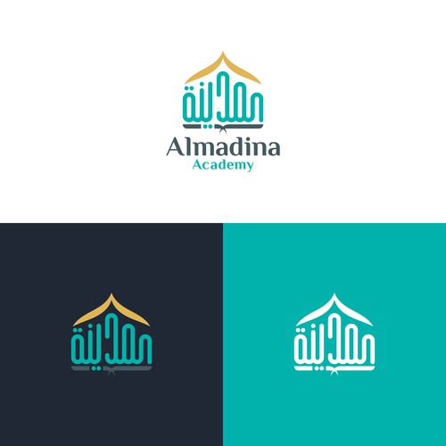 Powerful Logo design for Islamic School Design by OUF