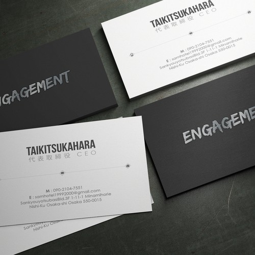 Business card contest entry by Zayden