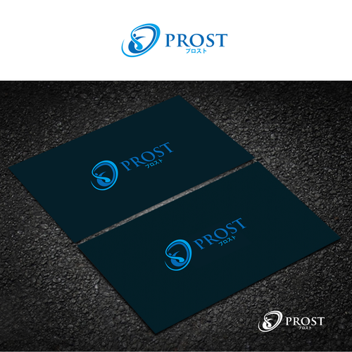  contest entry by Idjem™