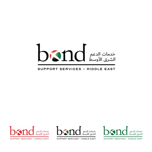 New division starting in UAE Design by creativziner