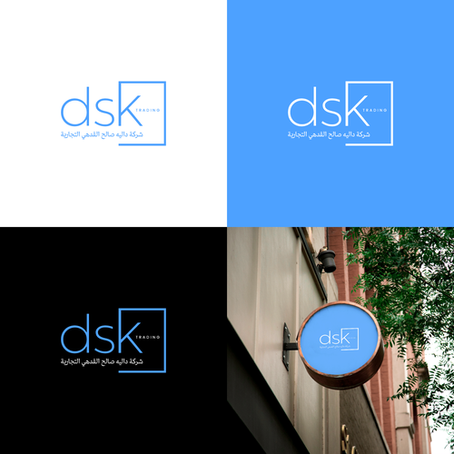 Logo for luxury wellness centre in the Middle East Design by WisesaArt
