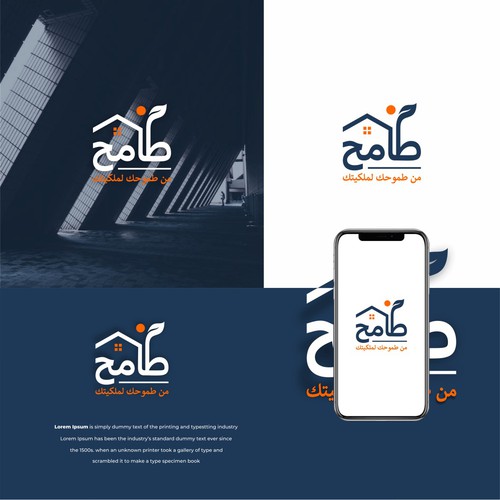 Design di “Premium Logo Design for Tameh – Next-Gen Fractional Real Estate Platform (Arabic + English)”- Add seed to plant di Legend_art