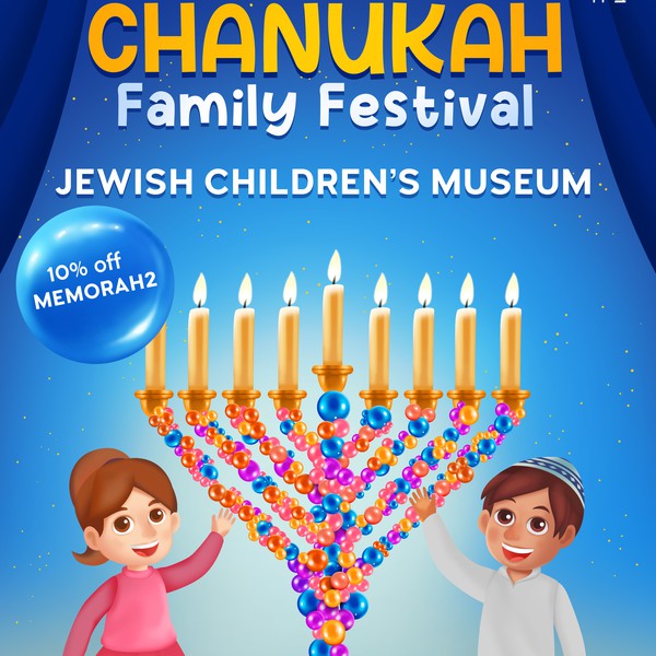 Chanukah Family Festival