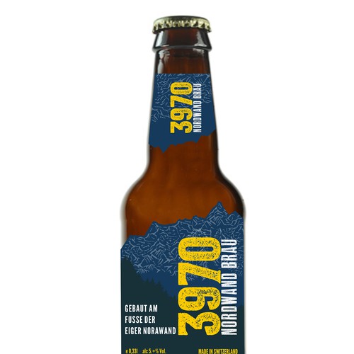 Product label contest entry by Anoop Singh Bisht