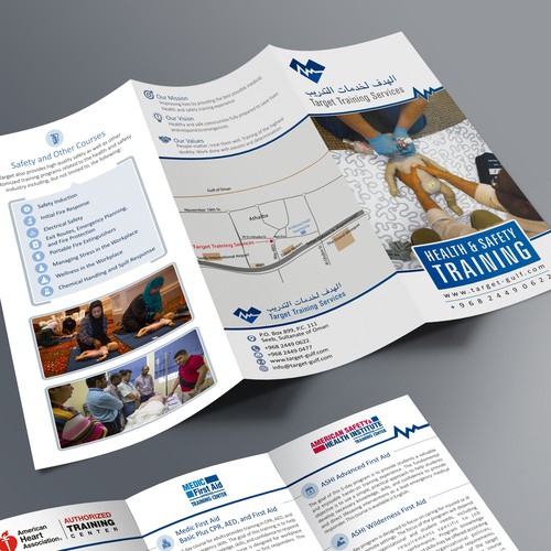 Create a brochure for Health and Safety training Company in the Middle East Brochure contest