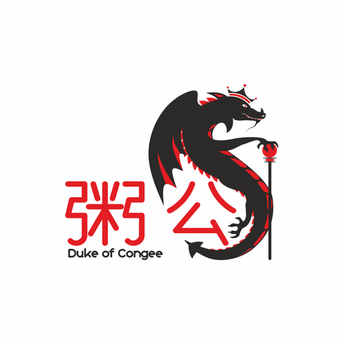  contest entry by kayma