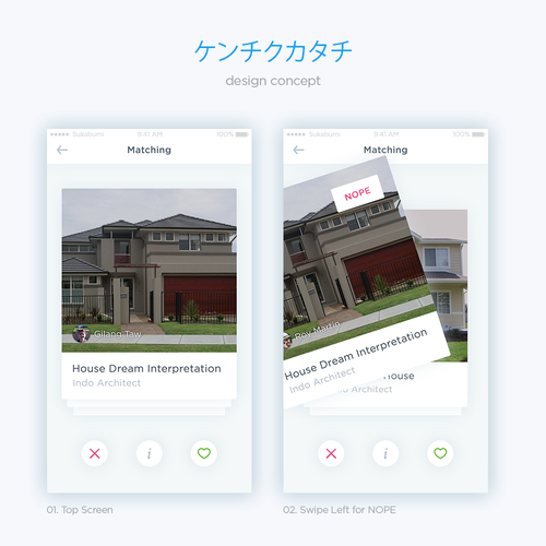 App design contest entry by ribed