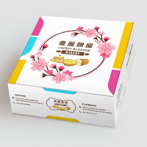 Bakery Box Design Diseño de Minimal Swipe