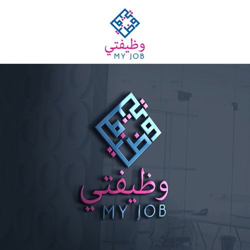 Logo & brand identity pack contest entry by freedesign95