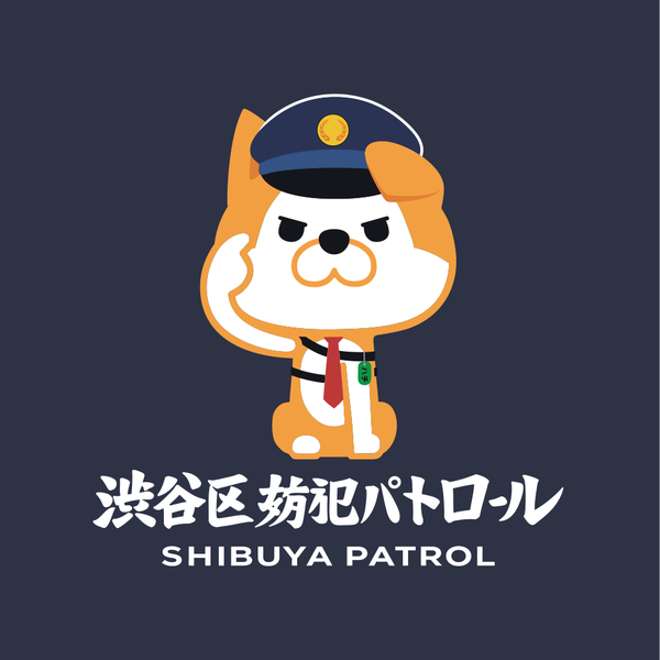 SHIBUYA PATROL