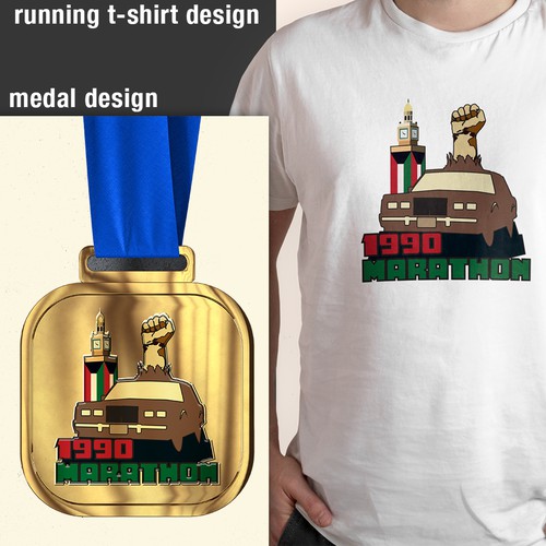 marathon medal Design by Andreart Q