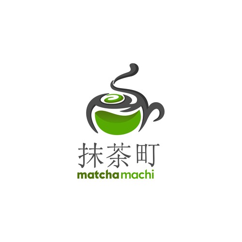 WANTED: Luxurious But Fun Matcha Green Tea Logo With Japanese Kanji For A Lid Of A Round Container Design by analuna