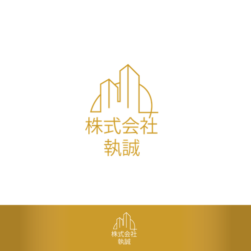 Proposta di design per un contest della categoria Logo e social media realizzata da artistme