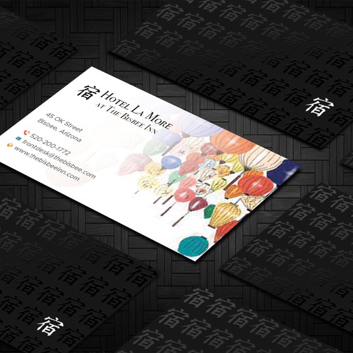 Business Card for Boutique Hotel Diseño de Taaiebah