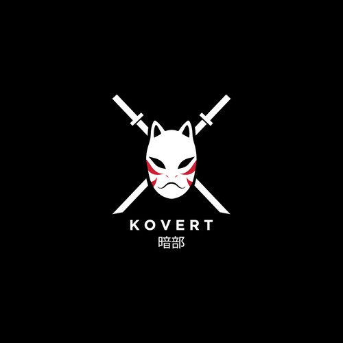 Design a Japanese Anime Streetwear Clothing Logo & Brand Design by Gustyjoe