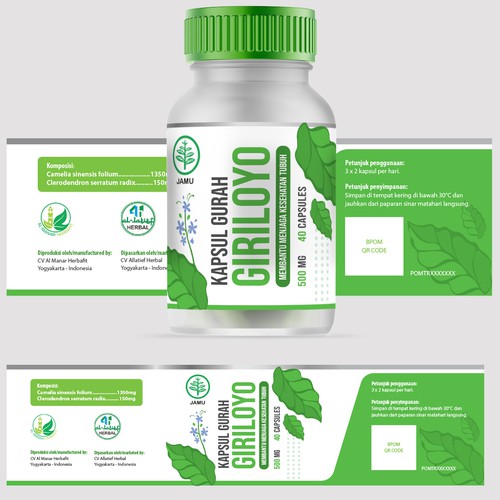 コンペ「Design a Fresh, Simple, and Neat Label for An Herbal Supplement Bottle」のデザイン by yulianzoneさん 