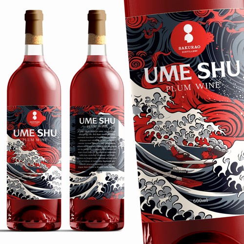 JAPANESE UME SHU Label design for lady 25-30 Design by rizal hermansyah