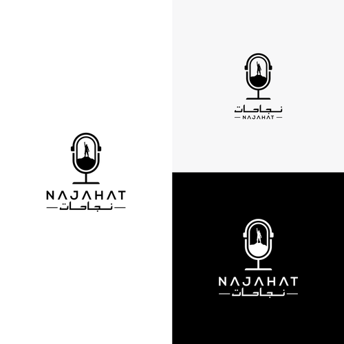 A logo for a podcast English and Arabic Design réalisé par HANDOVER.gdp