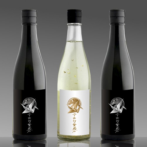 "LABEL for Japanese Sake ( modern japanese style )" winning Product label