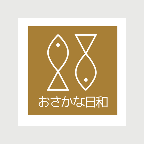 Logo design contest entry by 8Kochi