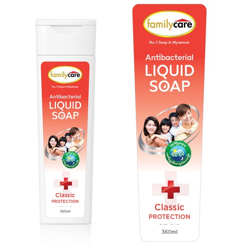 Label Design Contest For No 1 Soap Family Care Body Wash