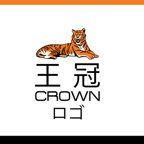 Logo design contest entry by singhania