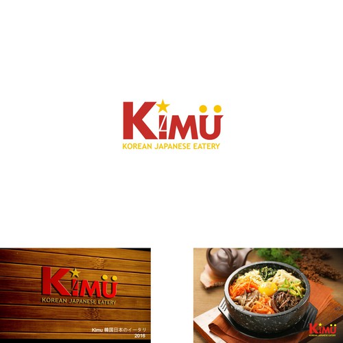 Logo design contest entry by wiska