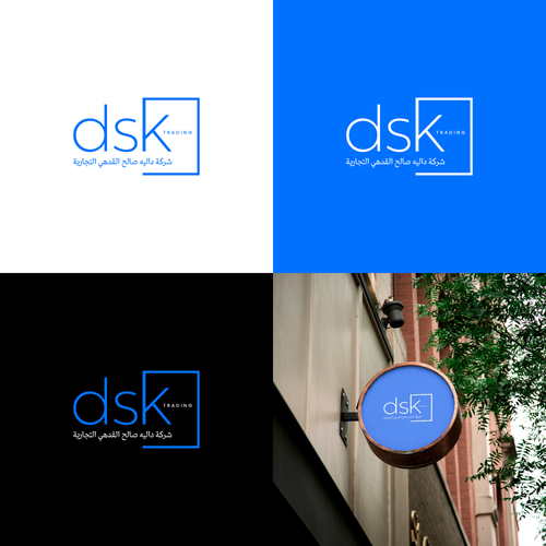 Logo for luxury wellness centre in the Middle East Design by WisesaArt