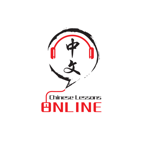 Designs | design a logo for Online Chinese lessons | Logo design contest