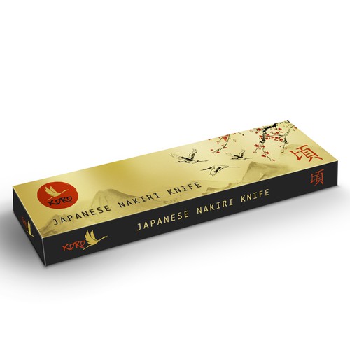 Japanese Nakiri Knife Gift Box Design by maxgraphic