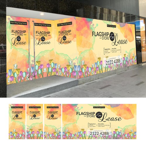 Signage contest entry by FuturisticBug