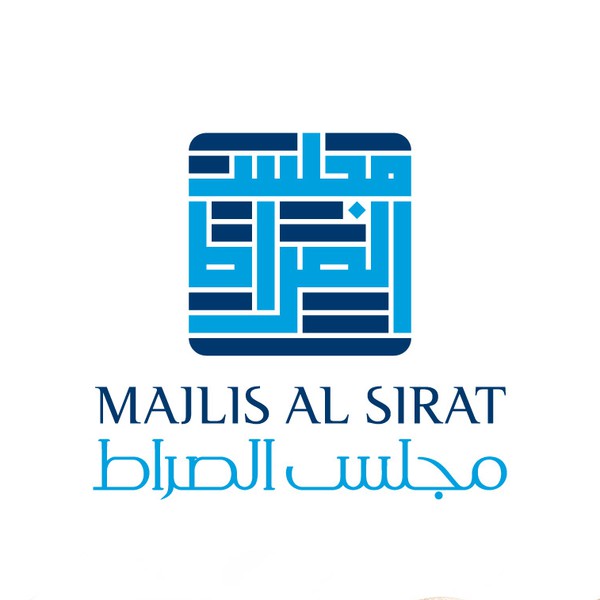Majlis al sirat